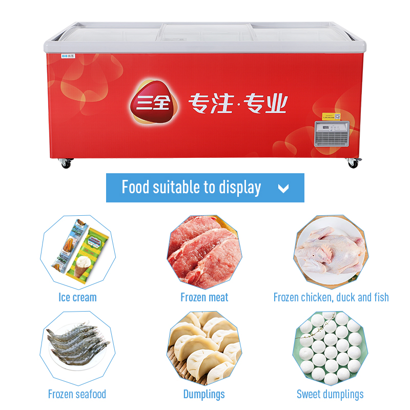 Supermarket Horizontal Automatic Defrost -18º C Display Freezer Frozen Food Chicken Meat Single-Temperature Deep Display Freezer