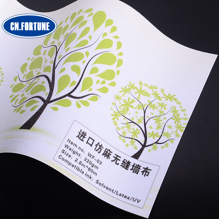 Imported Imitation Linen Type Customizable Printing Wall Paper Fabric for Bedroom Decorate