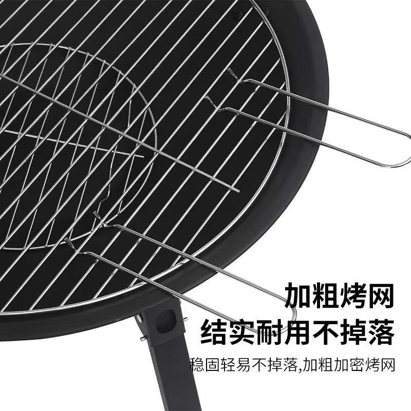 Explosion Wholesale Outdoor Camping Round Barbecue Grill with Lid Barbecue Grill