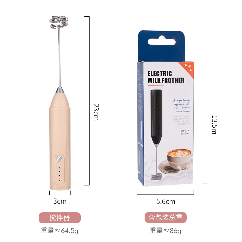 Wholesale Mini Automatic Electric Handheld Milk Frother Modern Battery Operated Manual Beater Whisk Foam Maker Tea Coffee
