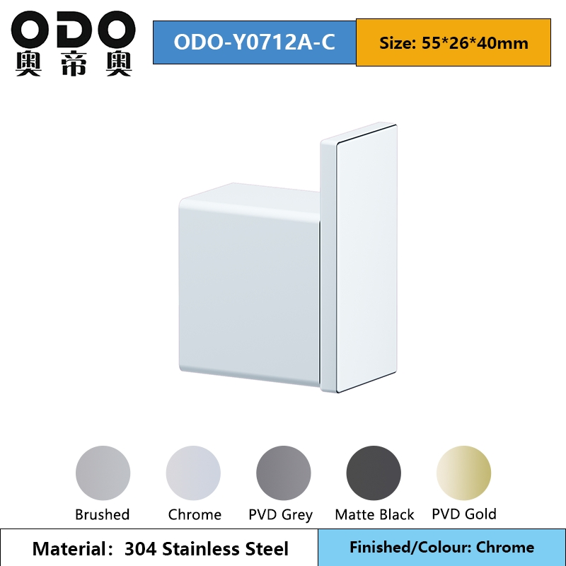 Крючок для полотенец из нержавеющей стали 304, хром