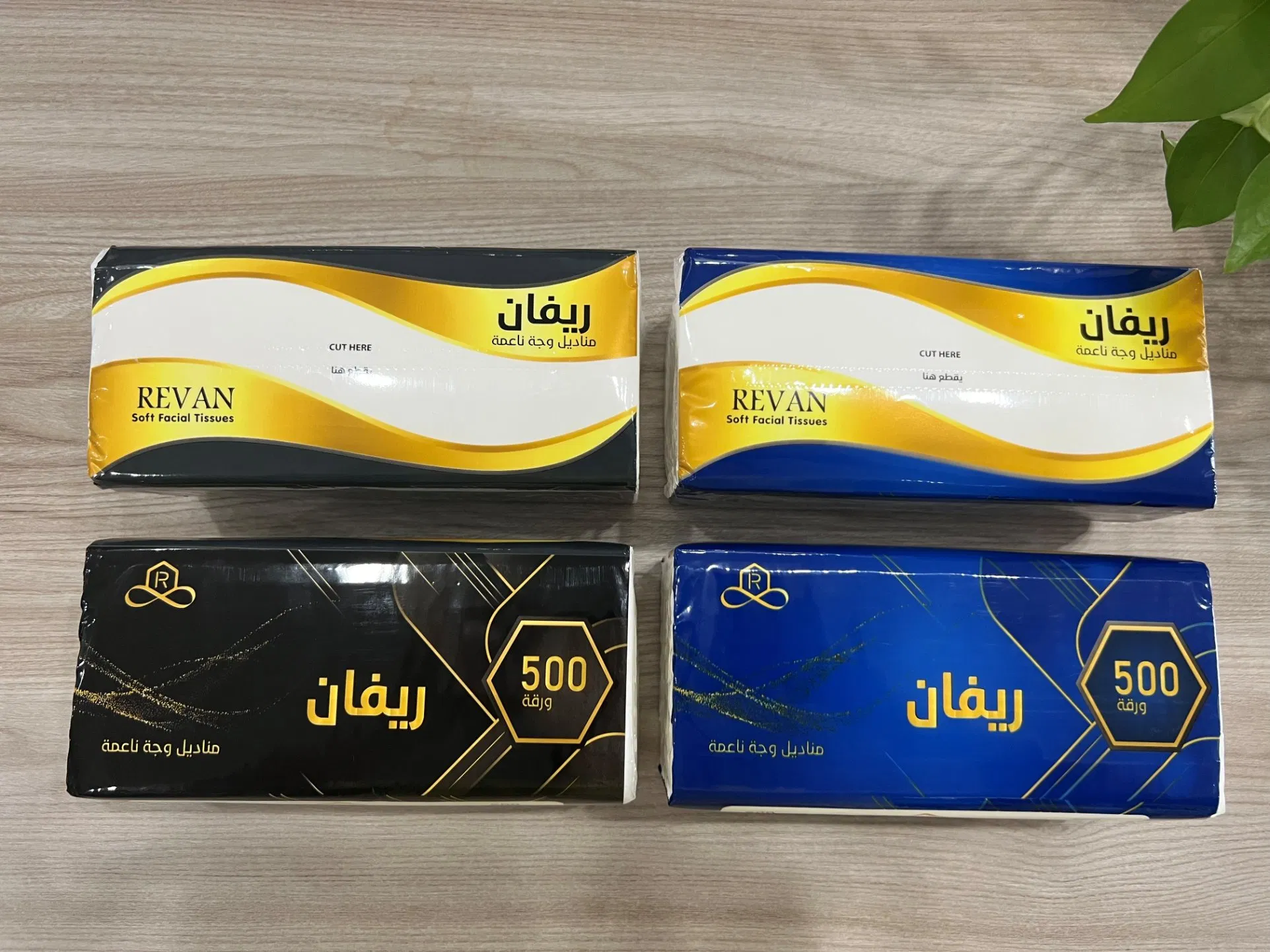 High Quality Custom Logo Water Soluble Virgin Wood Pulp Facial Tissue