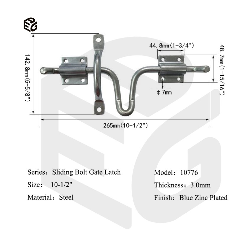 Heavy Duty Adjustable Latch for Truck Tailgate or Machinery Access Door