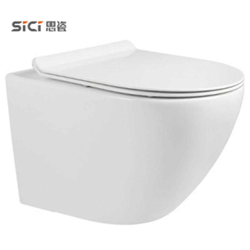 Sanitary Ware Round Europe Rimless Wall Mounted Floating Rimless Wall Hung Toilet