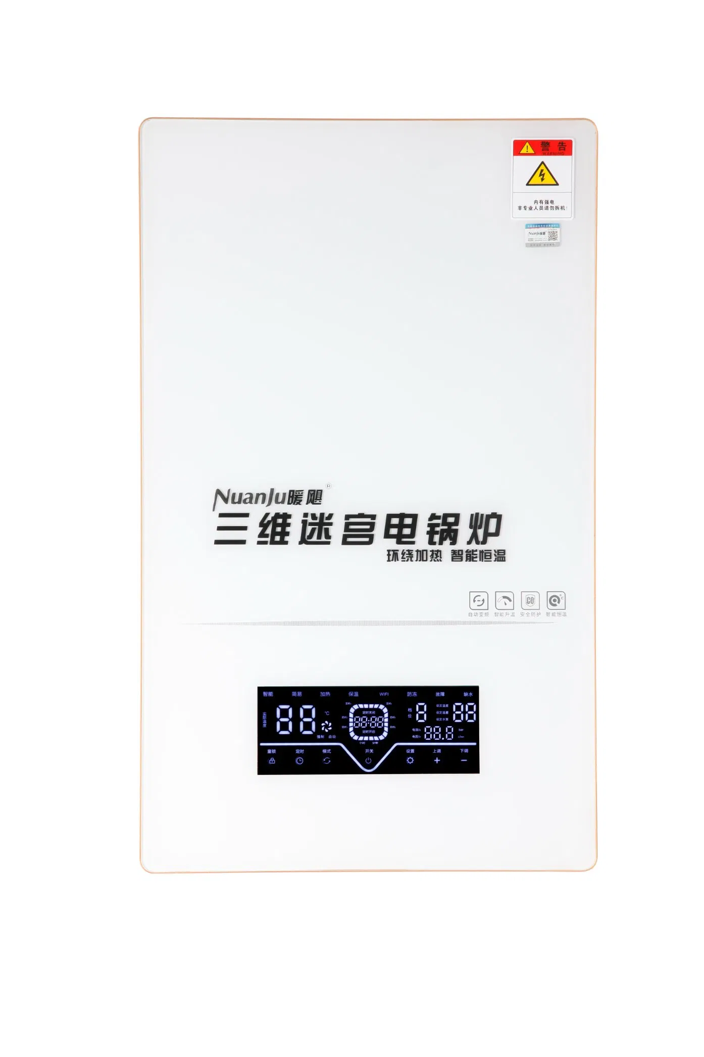 1688 Smart Control Coal Fired Induction Electric Heating Fireplace