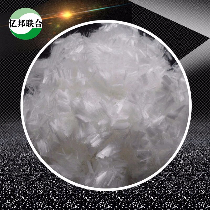 Factory Supply 12 mm Polypropylene Fiber for Concrete Reinforcement