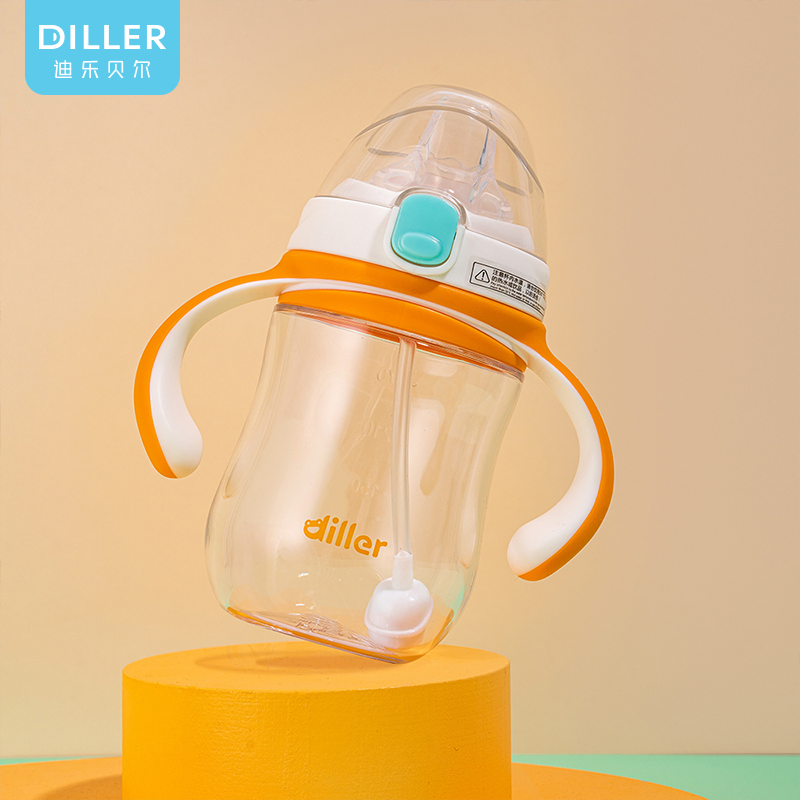 Middle Eating None Color Box Baby Feeder Kids Silicone Bottle