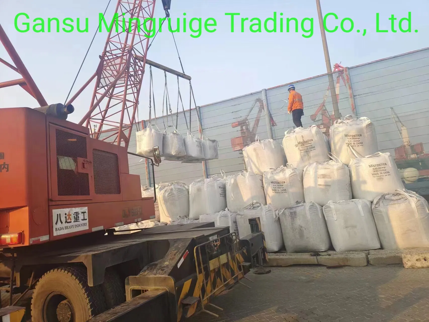 Silica Fume /Micro Silica /Microsilica for Concrete Cement Materials Refractory