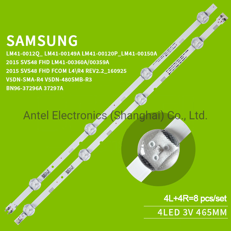 Светодиодная лента подсветки Samsung TV 2015 SVS48 FHD