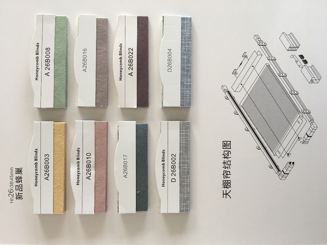 Print Design Blackout Honeycomb Blinds Fabric