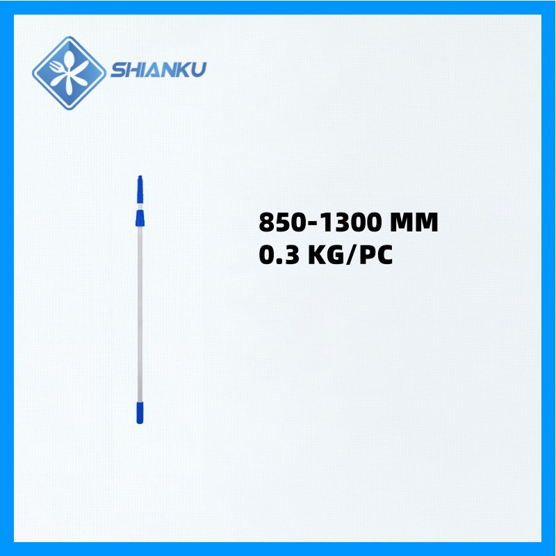 Shianku Industrial Food Grade Extendable Aluminum Cleaning Tools Rods
