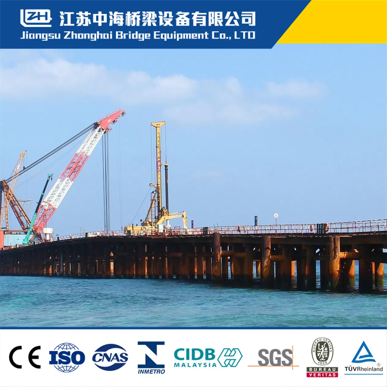 Galvanized Steel Truss Bridge for Heavy Load Mobile Bailey Bridge