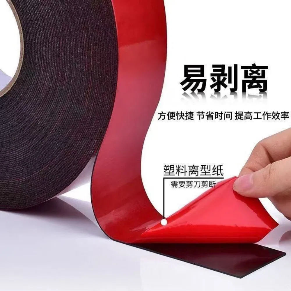 Foam Tape Customization Available - Direct From Factory