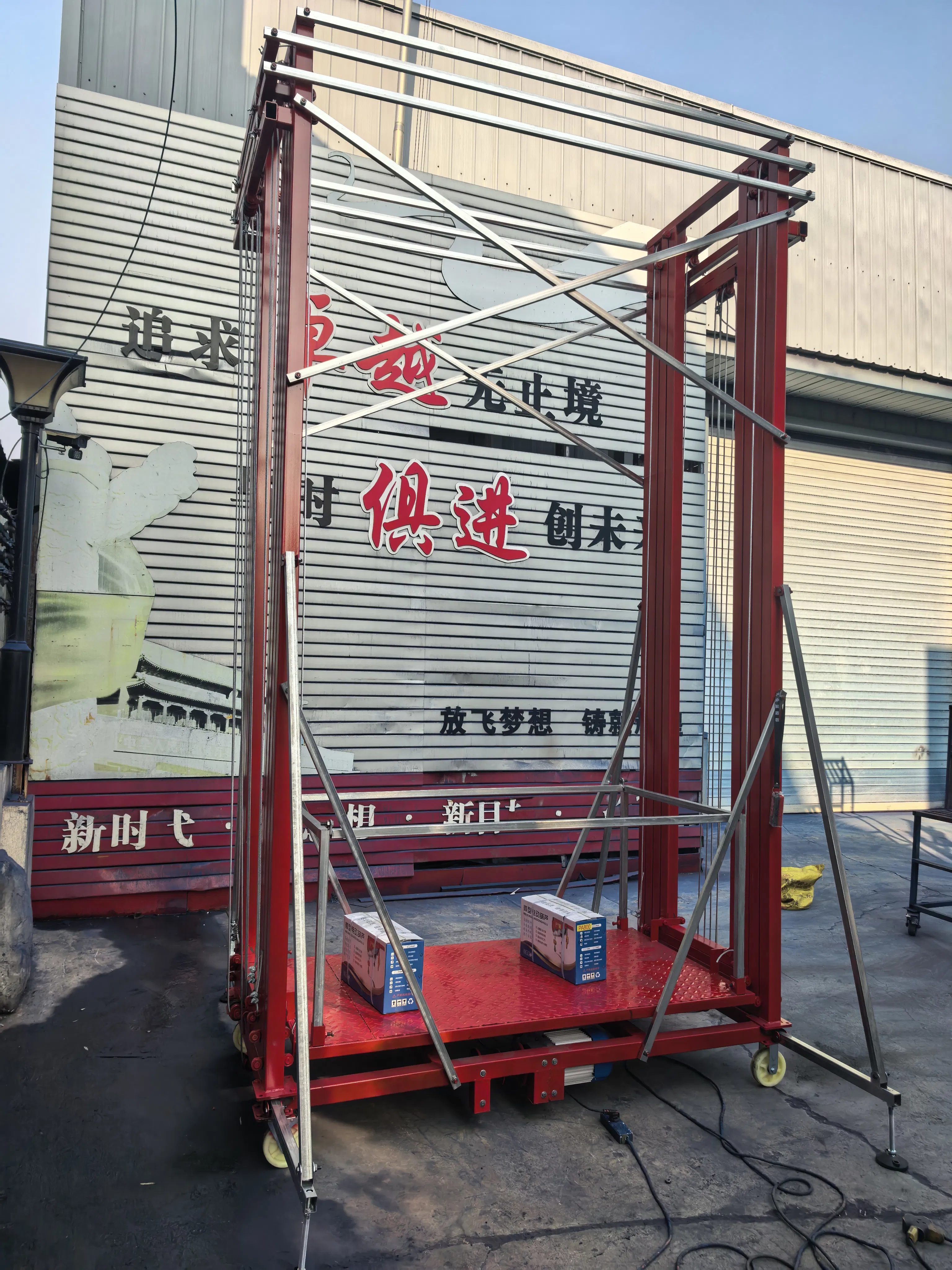 Tailored Electric Scaffolding: Adjustable Height for Cost-Effective Solutions