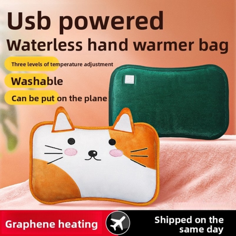 USB Powered Waterless Hand Warmer Bag Portable Hand Warmer Electric Heater