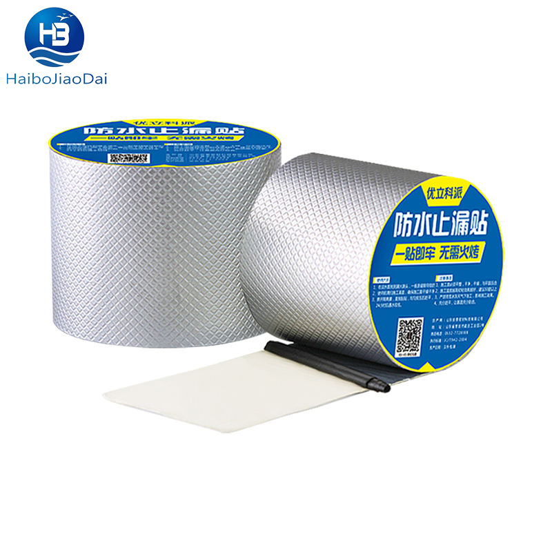 Customizable Size Aluminium Foil Rubber Waterproof Adhesive Sealant Butyl Tapes Cinta Adhesiva/Gummed Tape/Waste Pipe Tape/Hot Fix Tape / Silver Tape/ Double S