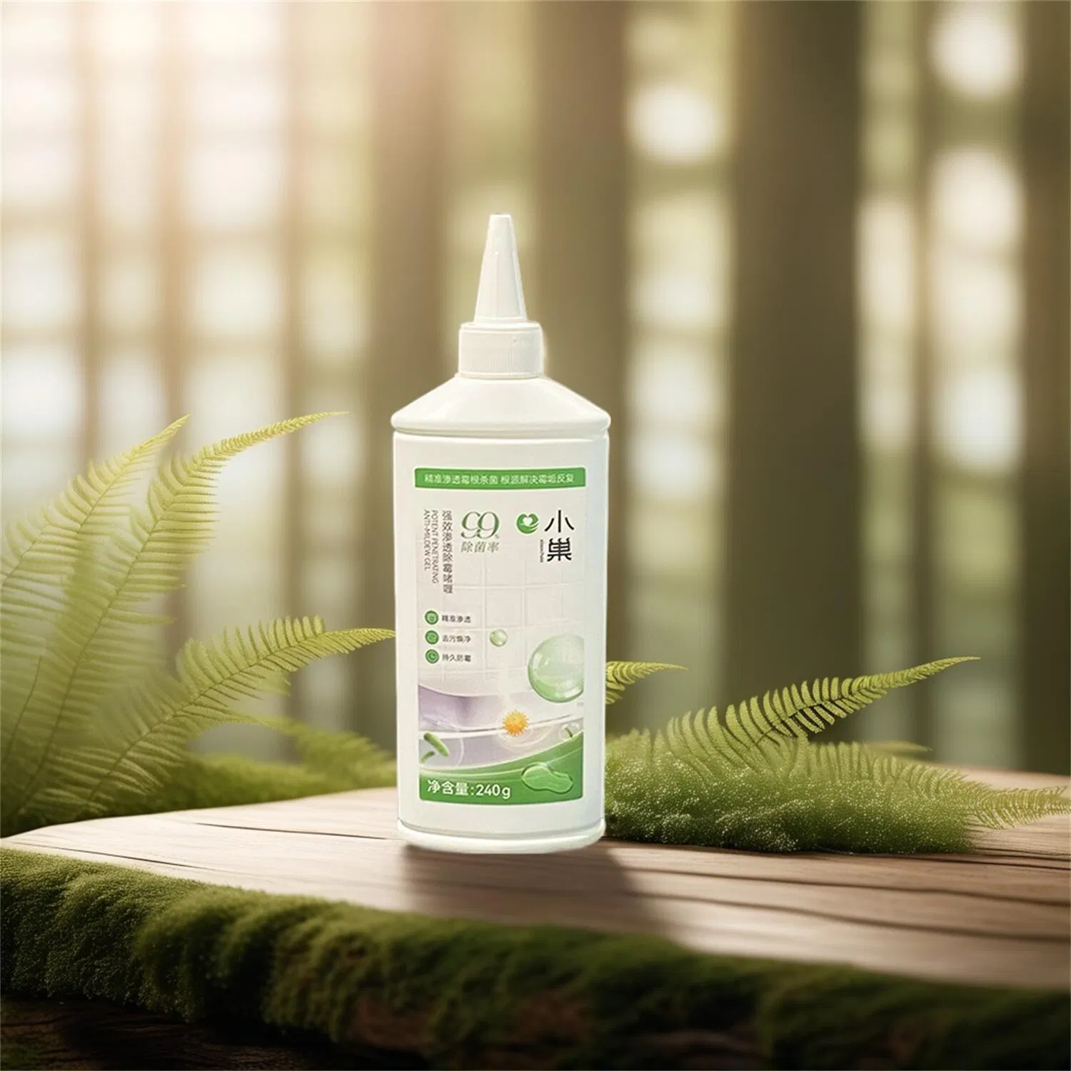 Quick-Dry Mold Removing Spray for Effortless Cleaning Solutions