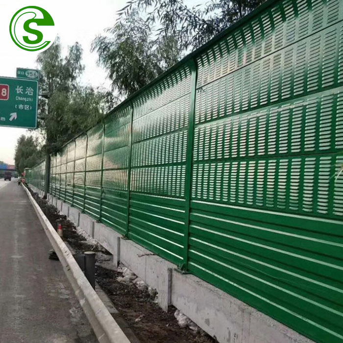 Factory Acoustic Noise Barrier Solid Polycarbon Sheet Sound Absorber Noise Barrier Wall