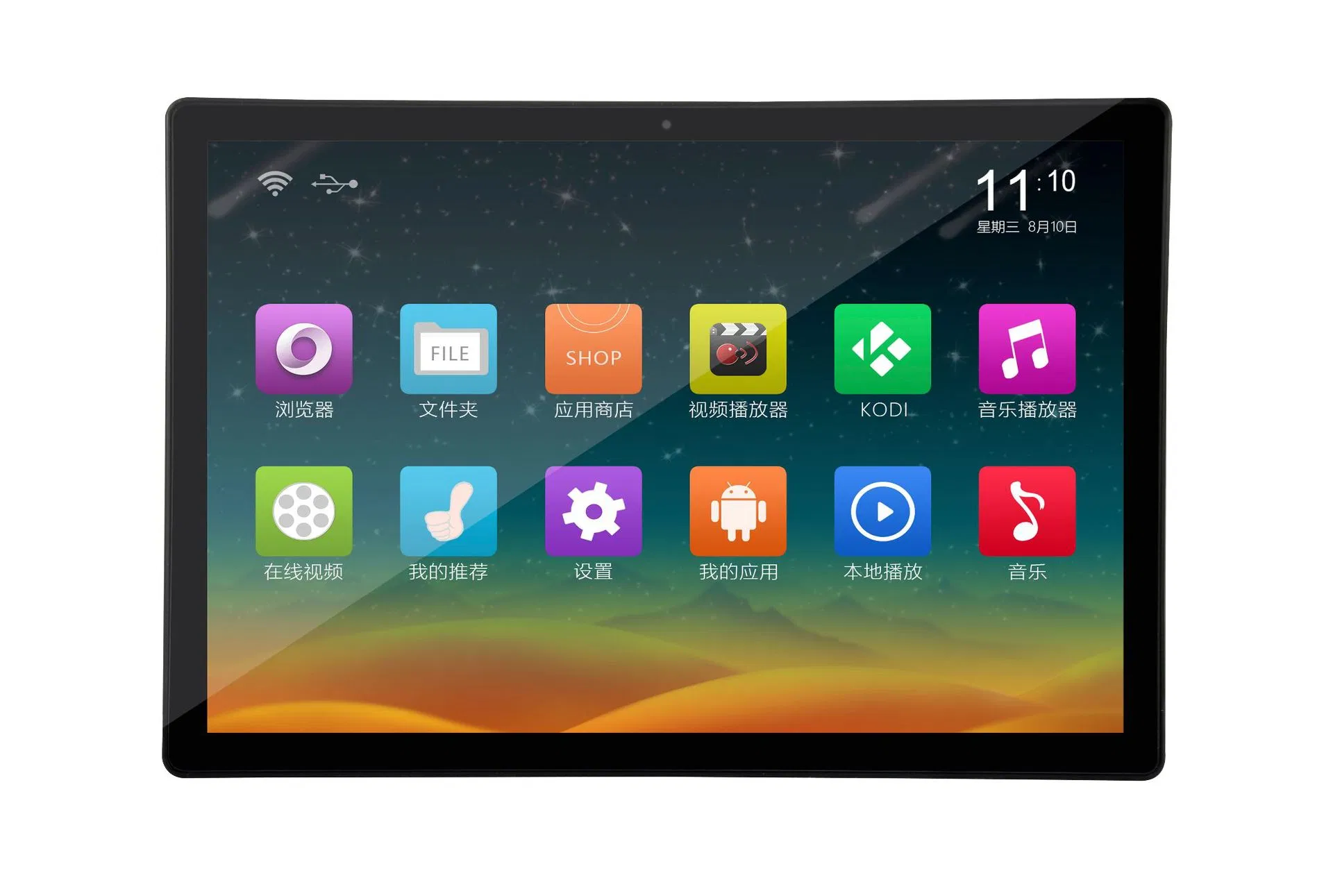 32 Inch Android Network Video Advertising Machine Elevator Ad Player