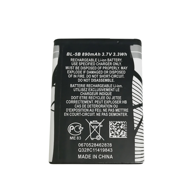 Аккумулятор для телефона Longwin S9 Plus 6800mAh