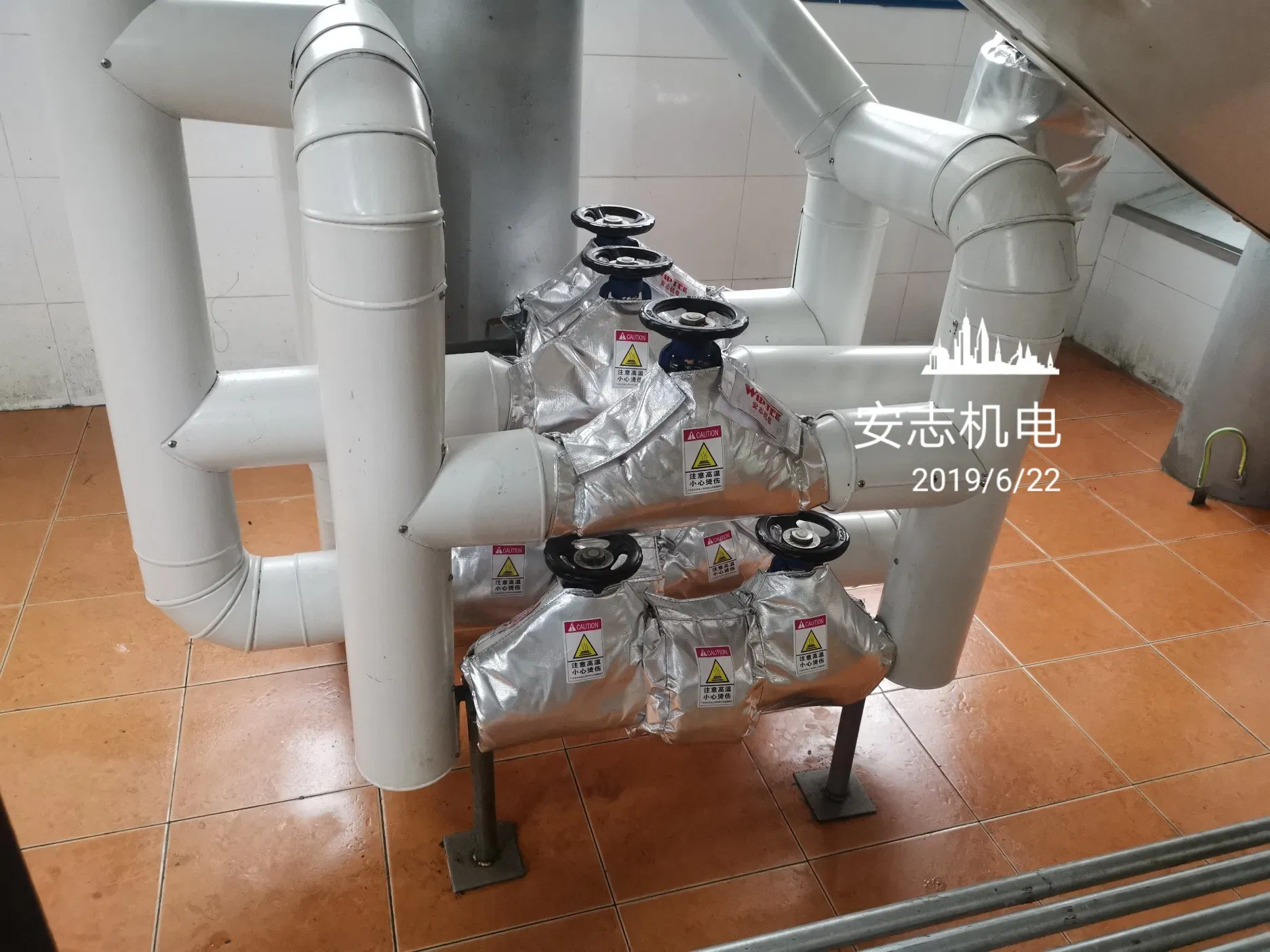 Silicone Coating Material Heat Pipe Insulation Blanket
