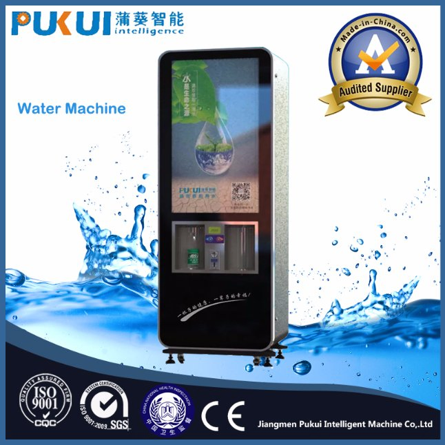 China Hot and Cold School Public Drinking Water Dispenser