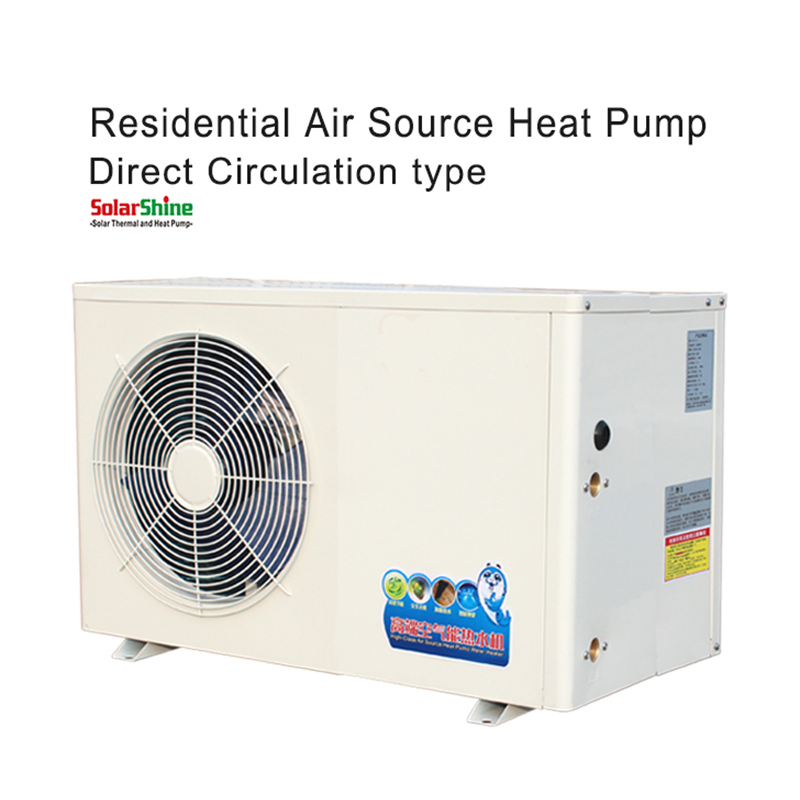 Тепловой насос воздух-вода 3.6-12 кВт для горячего водоснабжения