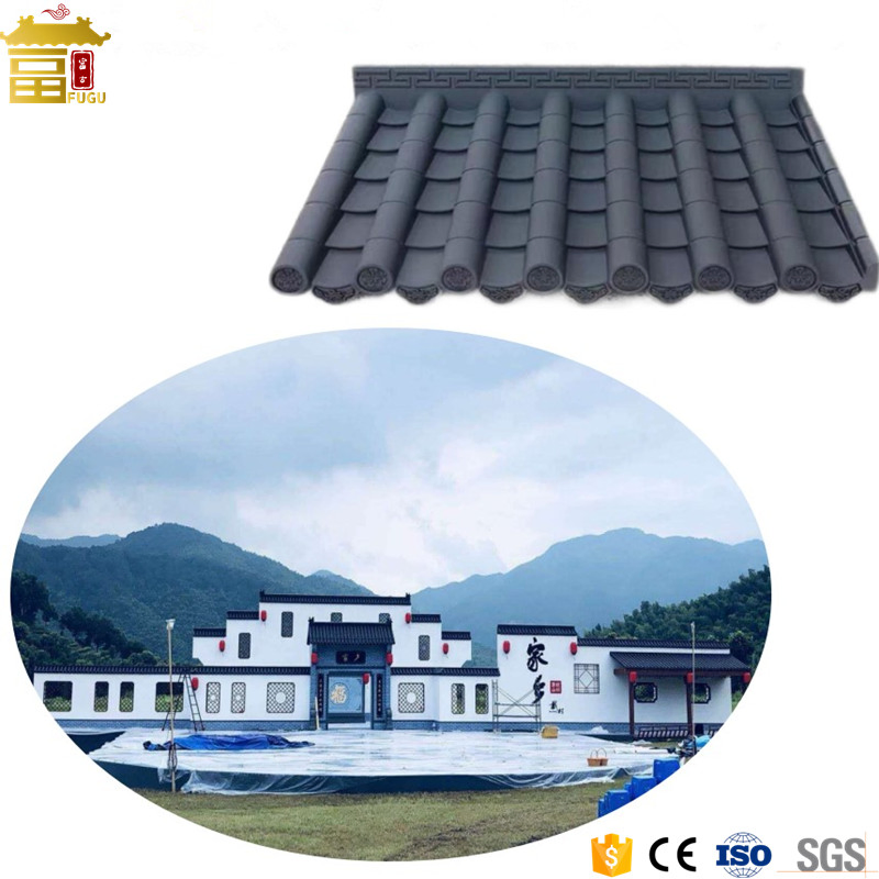 Chinese Style Synthetic Plastic PP Antique Sheet