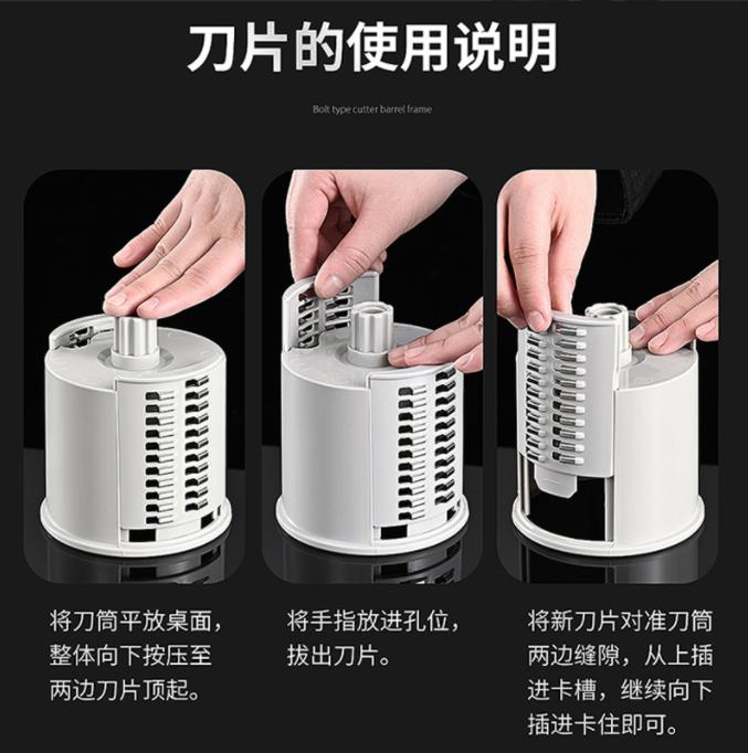 Capped Artifact Hand Shake Shredded Slicer Large -Capacity Lemon Rotation Shred Veggie Chopper