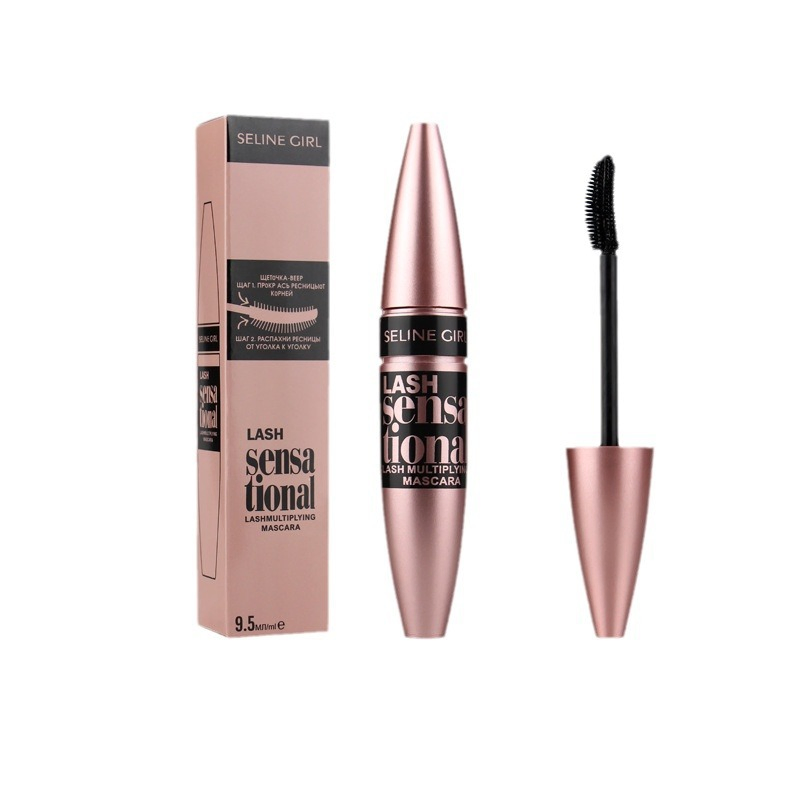 Seline Girl 9.5ml Fuller Thicker Fiber Brush Liquid Mascara