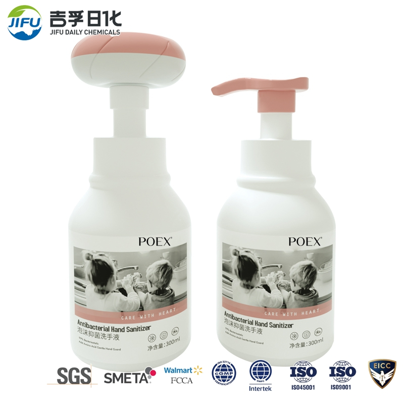 Custom Liquid Hand Soap Manufacturer Hand Washing Liquid Hand Soap