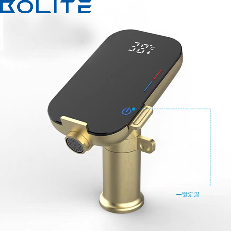 The Latest Best-Selling Intelligent Waterfall Rainfall Bathroom Faucet with Temperature Display Bathroom Sink Faucet