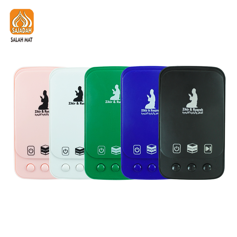 Shantou Sajadah Zk101 Miniplayer Arabic Battery Audio Meditation Quran Speaker UK Plug