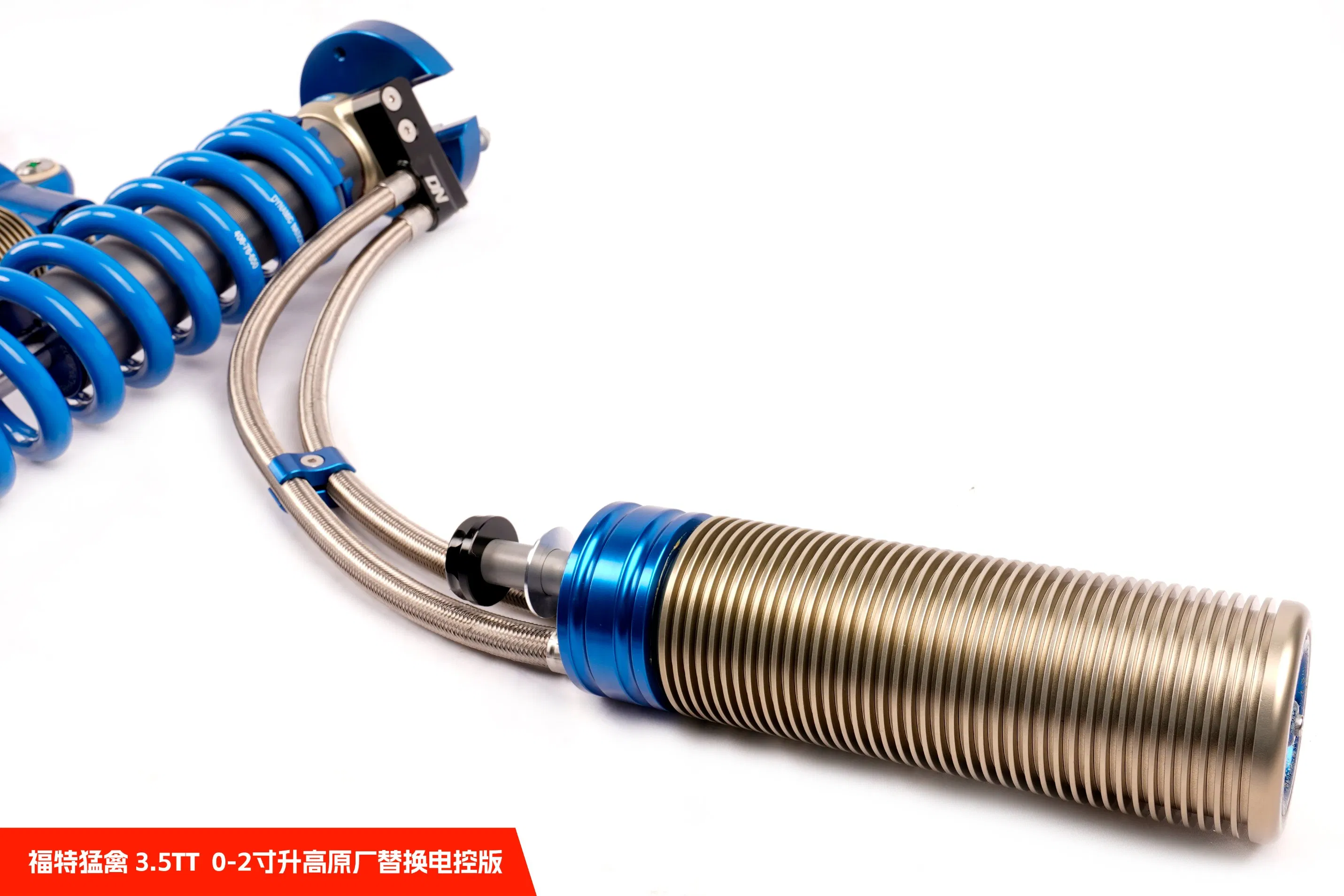 Ford F150 3.5TT 0-2" Lift Shock Absorber CDC Version