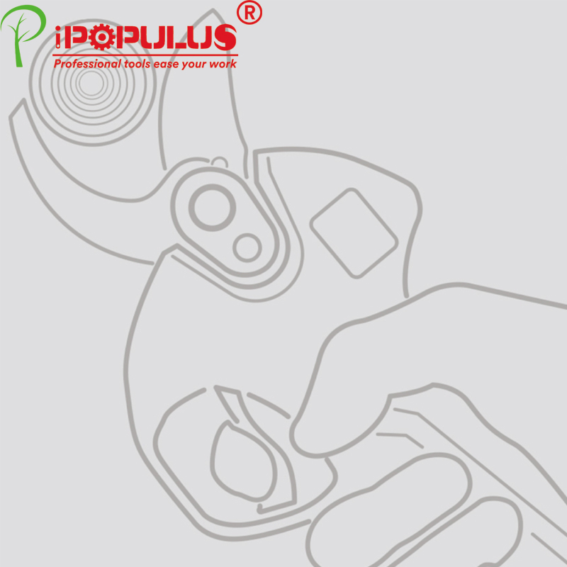Аккумуляторные электроножницы Popullus 21V 550W