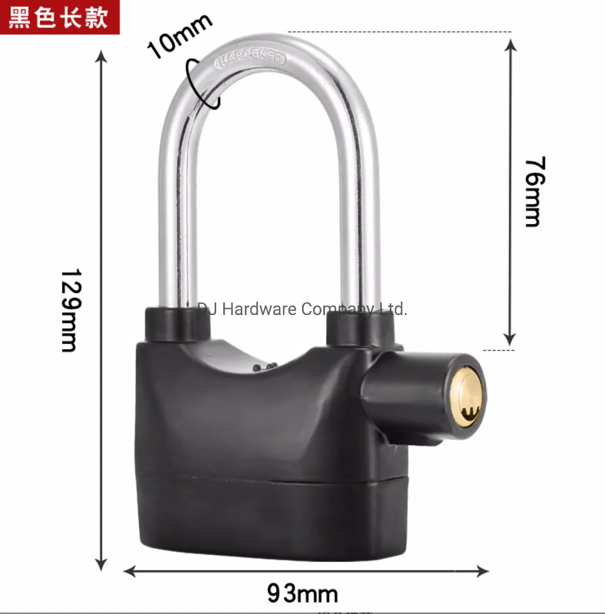 Security Safe Car Holder Motorcycle Alarm Lock