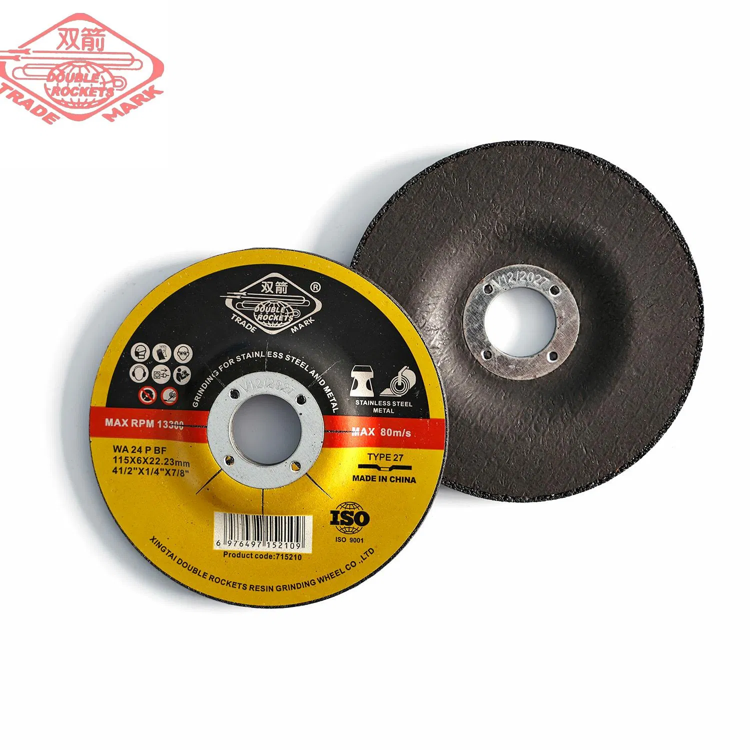 Шлифовальный круг 115 мм для металла, 4.5 дюйма