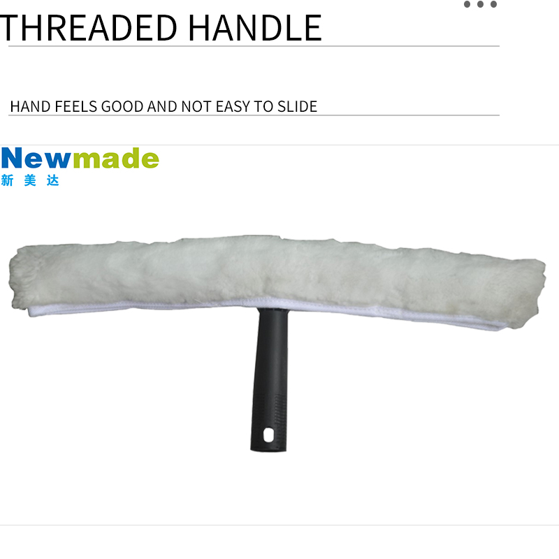 Premium Window Washer with Plastic Handle for Easy Cleaning H1401