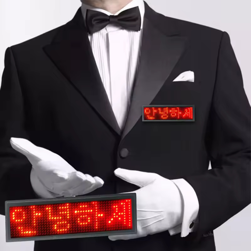 New Christmas Reflectable Arrivals Programmable LED Badge Screen Tags