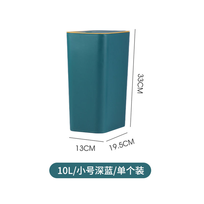 Slim Small Trash Can Bathroom Garbage Can with Pop-up Lid