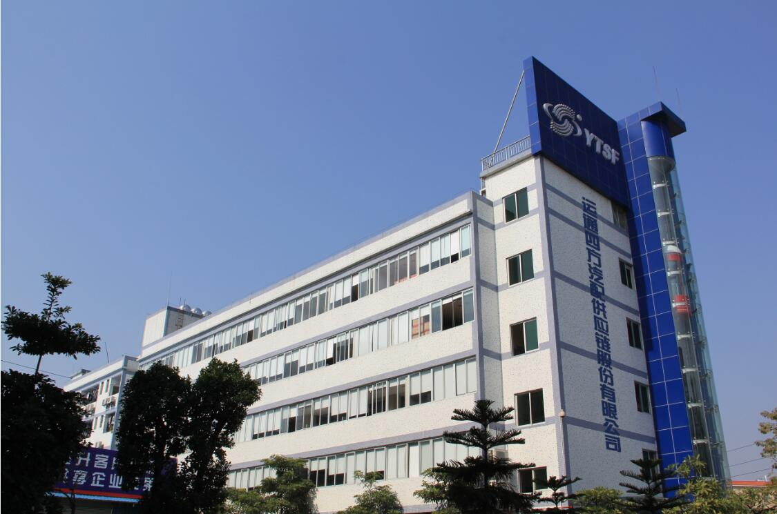 Глушитель JAC 1201100d120 для грузовиков