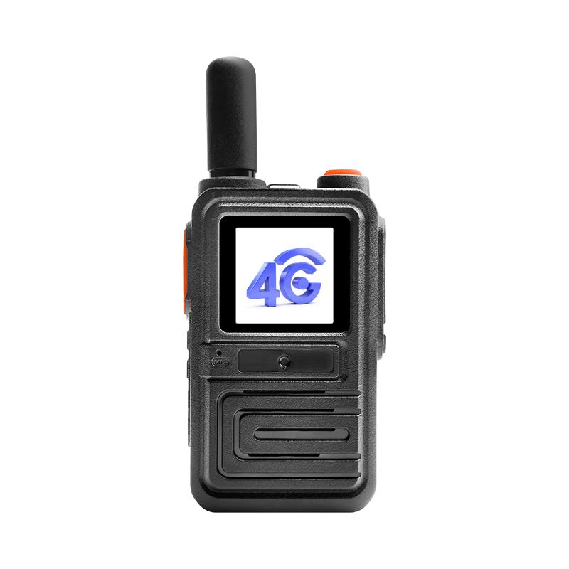 Портативная рация EC30 с GPS и шумоподавлением
