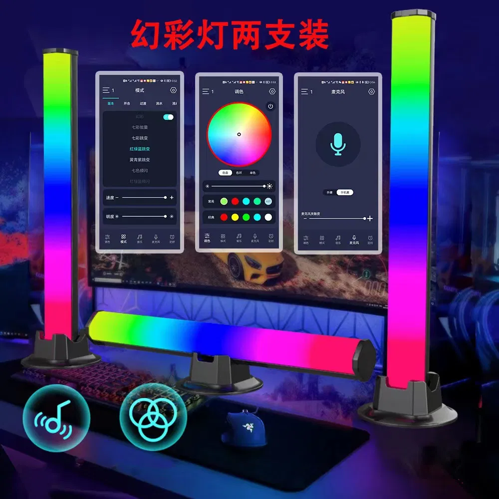 Bluetooth LED Music Rhythm Light Bar with Voice Control and RGB Induction