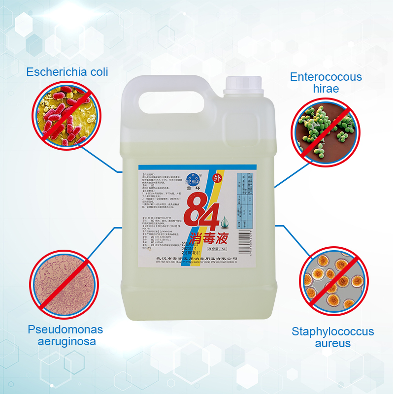 High Efficiency Washing Machines with Liquid Bleach 5% Sodium Hypochlorite