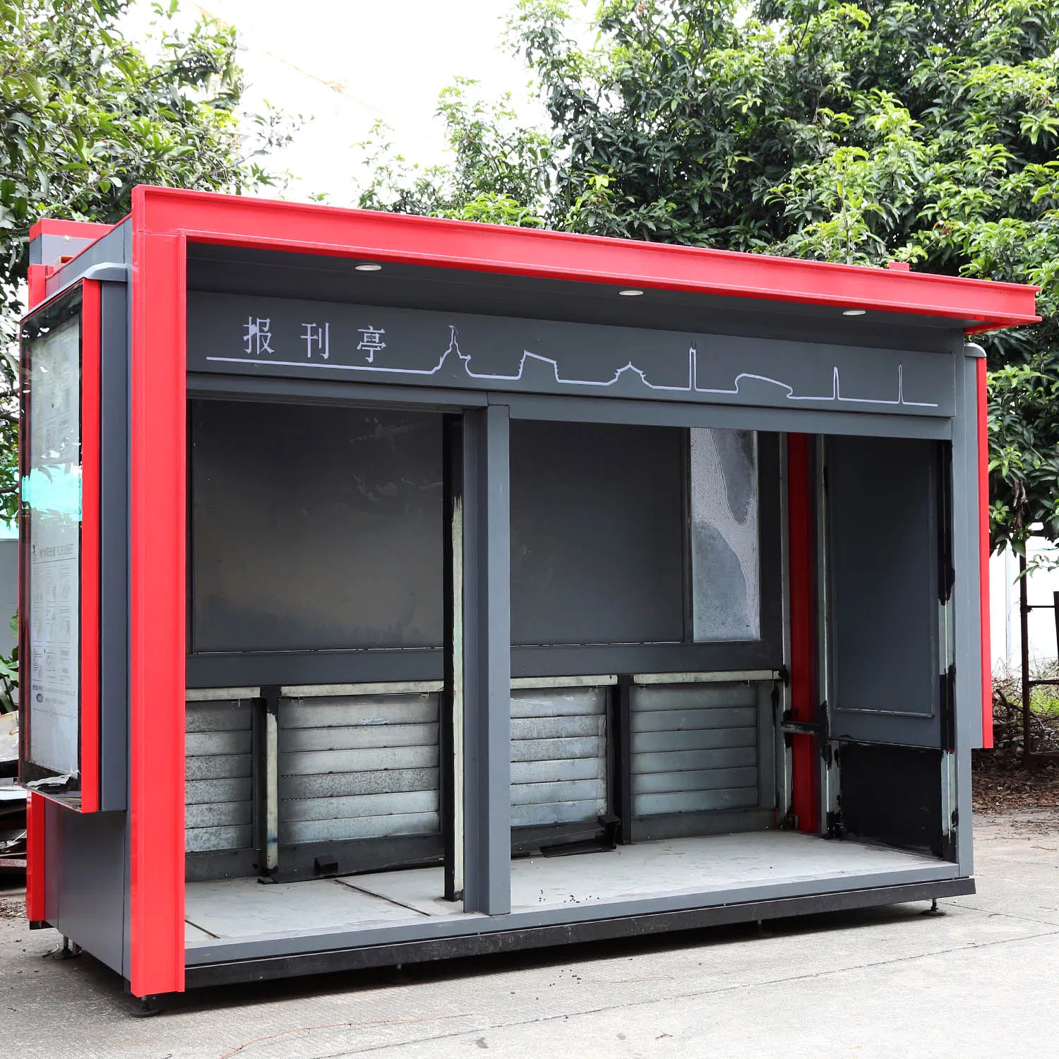 Outdoor Security Booth for Newspaper (HS-104)