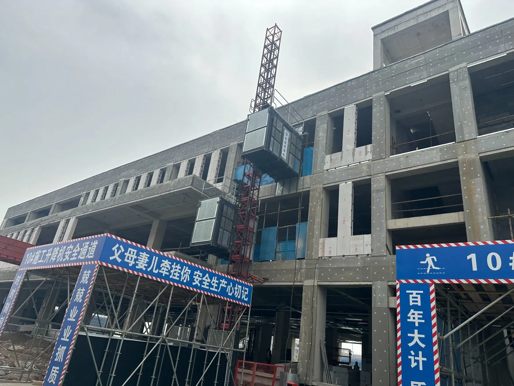 Durable Prefabricated Wall Panels for Quick and Easy Setup