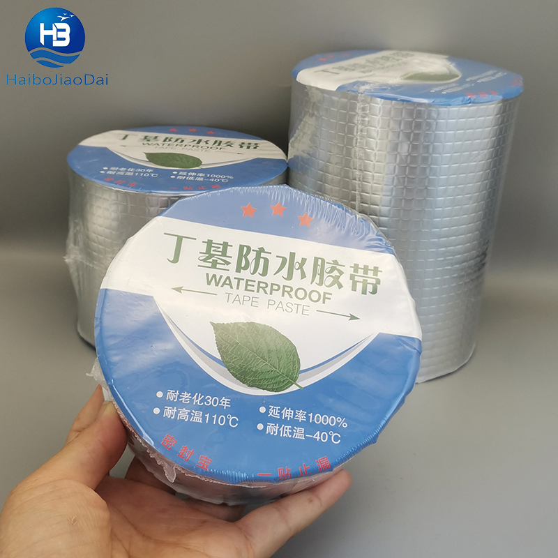 Various Specifications China Factory Price Aluminium Foil Butyl Rubber Tape for Bonding and Sealing Installation of Vehicles,Gas Tightness,Water Tightness and S