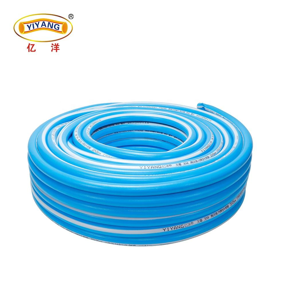 High-Quality PVC Garden Hose Pipe for Wholesale Distribution