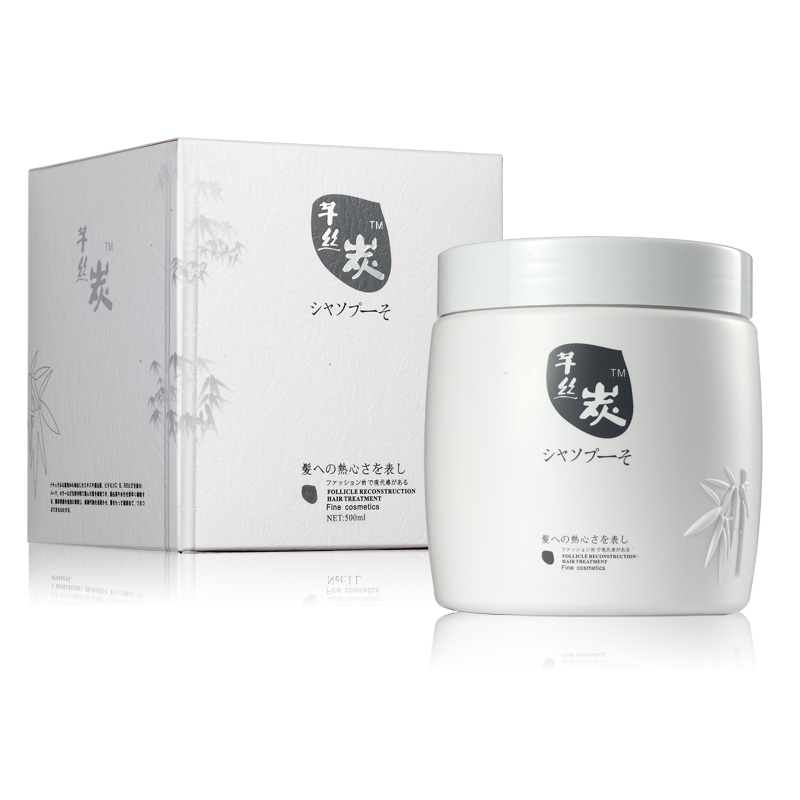 Best Price Best Hair Treatment for Damaged Hair.