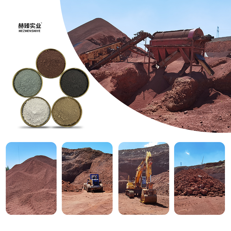 Skin-Soothing Volcanic Rock Powder for Lotion & Cream Skin Care Products